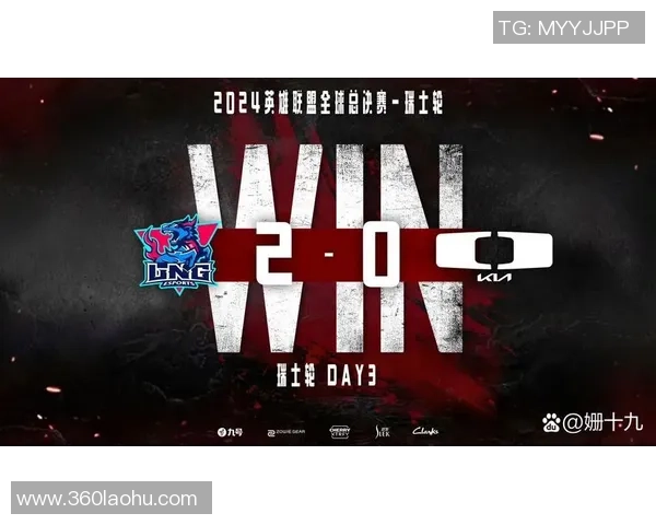 LNG战队灵活性引发热议究竟是优势还是劣势分析