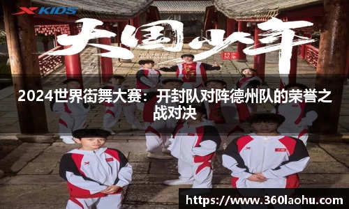 优游注册