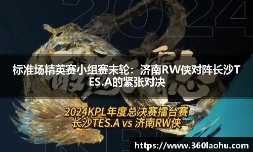 优游平台