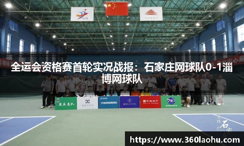 ub8优游