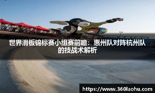ub8优游平台