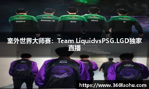 ub8优游平台