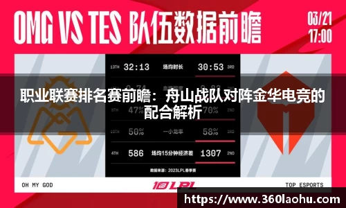 优游平台