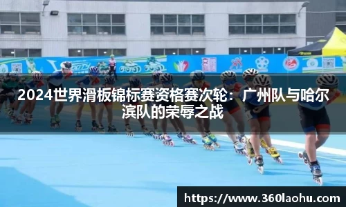 ub8优游