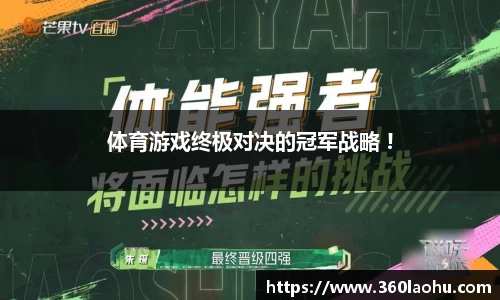 ub8优游
