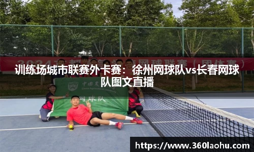 ub8优游平台