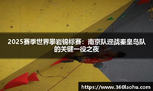 优游注册