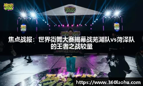 优游平台