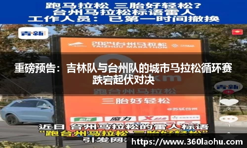 ub8优游平台