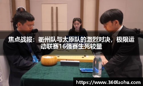 ub8优游平台