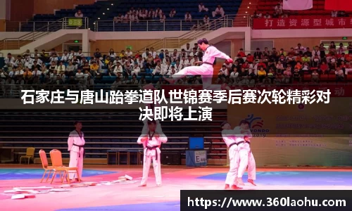 ub8优游平台