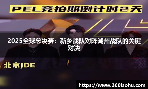 ub8优游