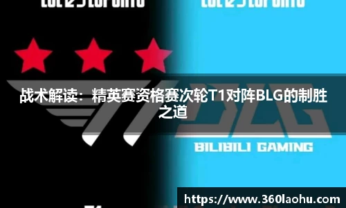 优游注册