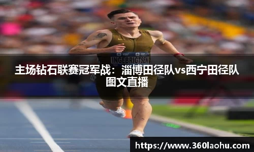 优游平台