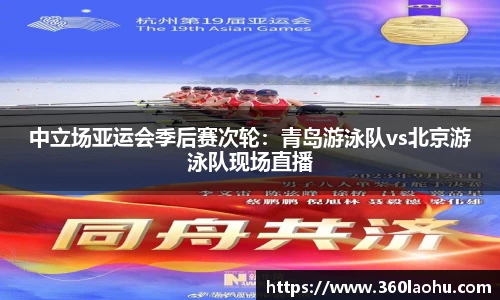 ub8优游平台