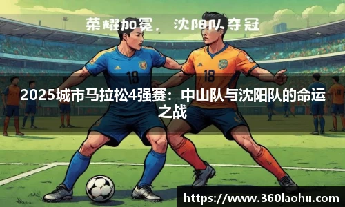 优游注册