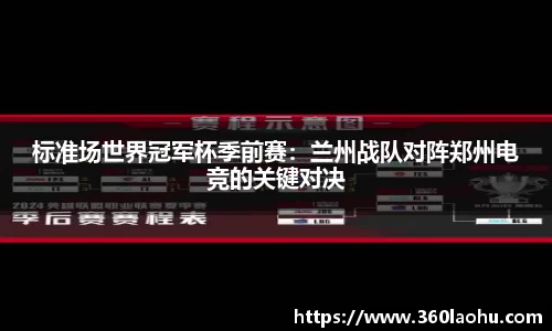 优游平台
