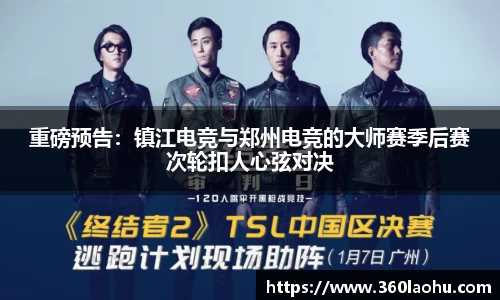 ub8优游