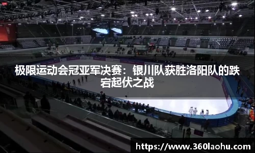 优游平台