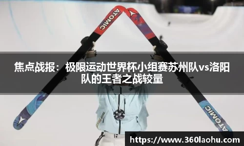 优游注册