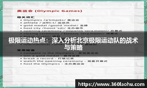优游平台