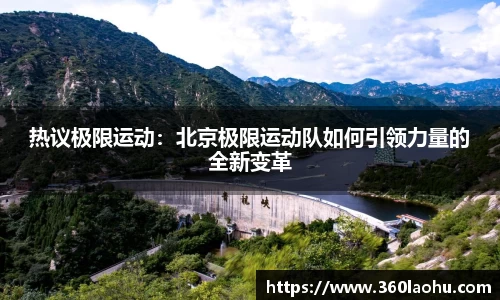 优游平台