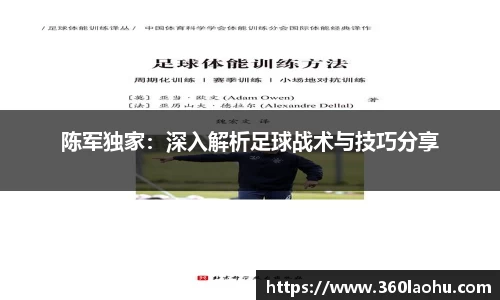 优游平台