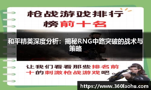 优游平台