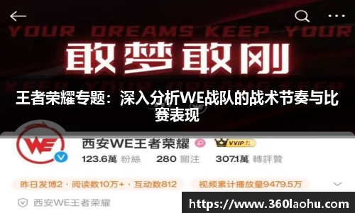 ub8优游平台