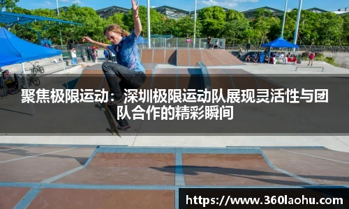 ub8优游