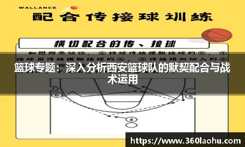 优游平台