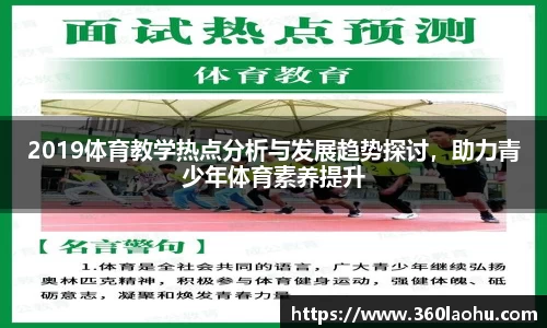 优游平台