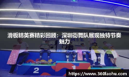 ub8优游平台