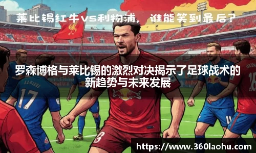 ub8优游平台