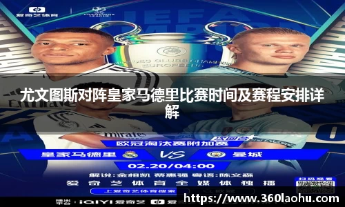 优游平台