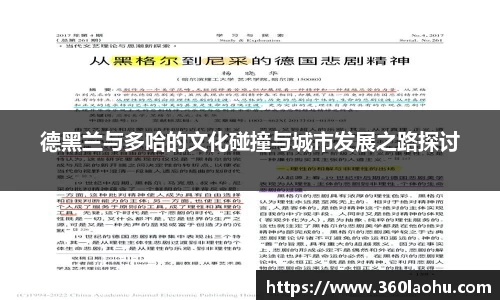 优游注册