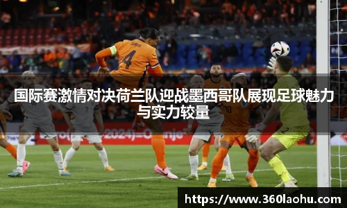 ub8优游