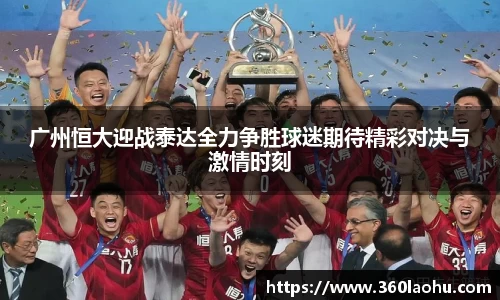 优游平台