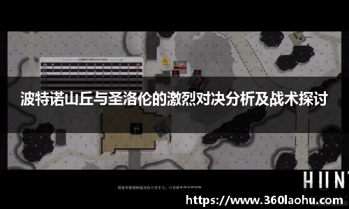 优游平台