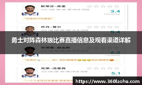 优游平台