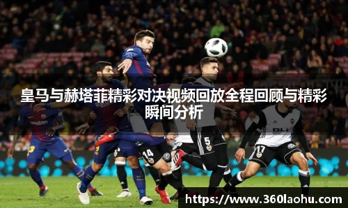 ub8优游平台