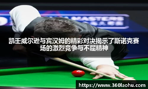 ub8优游平台